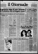 giornale/CFI0438327/1981/n. 8 del 10 gennaio